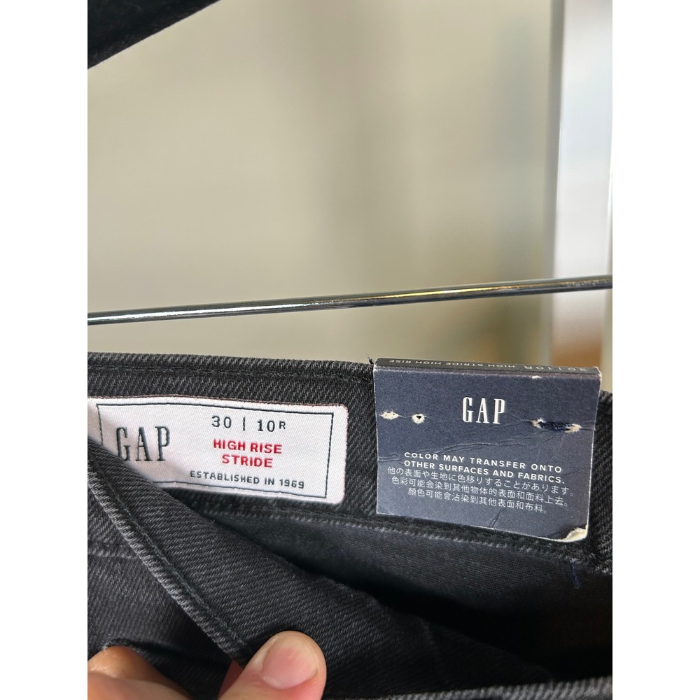 NEW $80 GAP Jeans Women's 30/10 R Black High Rise Stride Wide Leg Baggy 90s - Picture 3 of 10